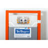 Инсталляция для подвесного унитаза BELBAGNO BB001-120/BB014-SR-BIANCO
