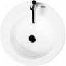Раковина BELBAGNO BB1053LW
