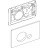 Смывная клавиша BELBAGNO SFERA BB015-SR-CHROME